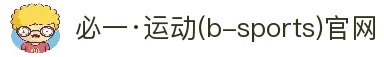 BSport(必一·运动)官方网站-Ultra Platform
